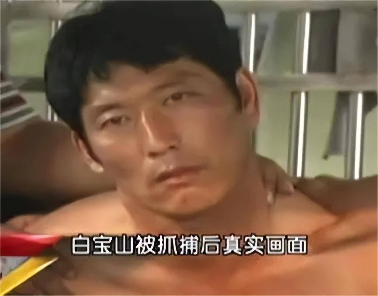 原创1998年白宝山被枪决情人谢宗芬坐牢12年出狱后再回新疆石河子