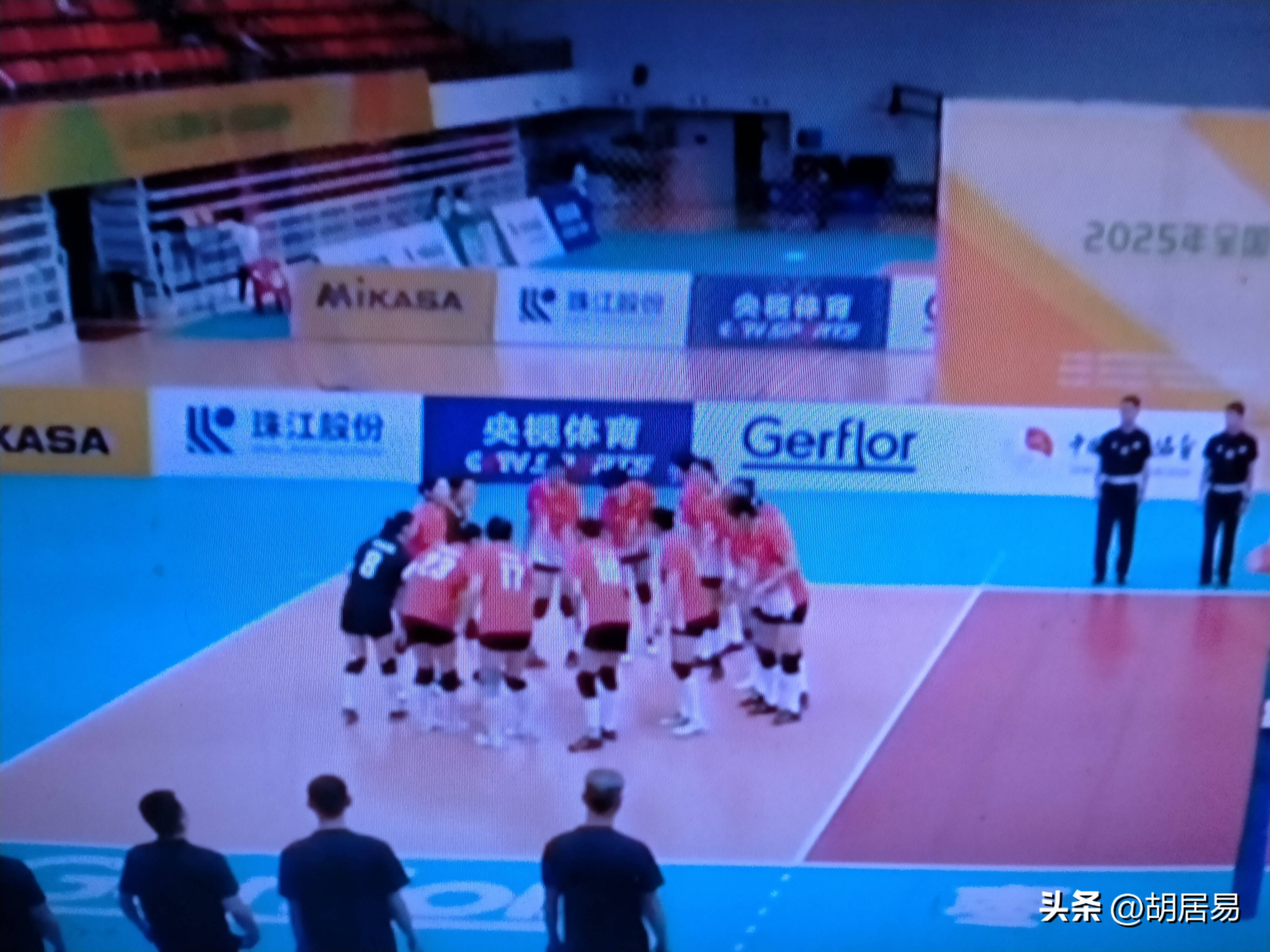 i站官网首页入口 66edcbc124524bf1aa9a29d98dfe3e95.jpeg