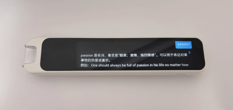 双十一那些好物值得买?2025双十一必买清单大公开