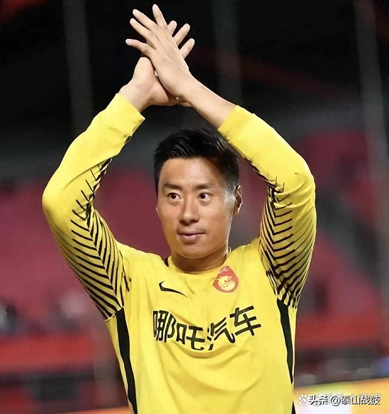 王大雷在泰山十几年,让圣杨程出走,耿晓峰调落韩荣泽远走该走了