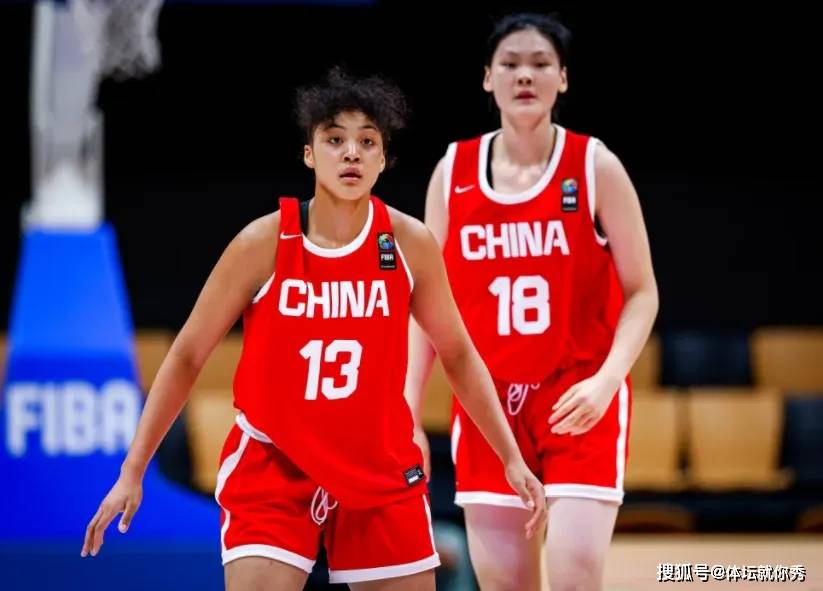 U16女篮亚洲杯：中国女篮首战告捷，李沅珊38分领衔大胜新西兰