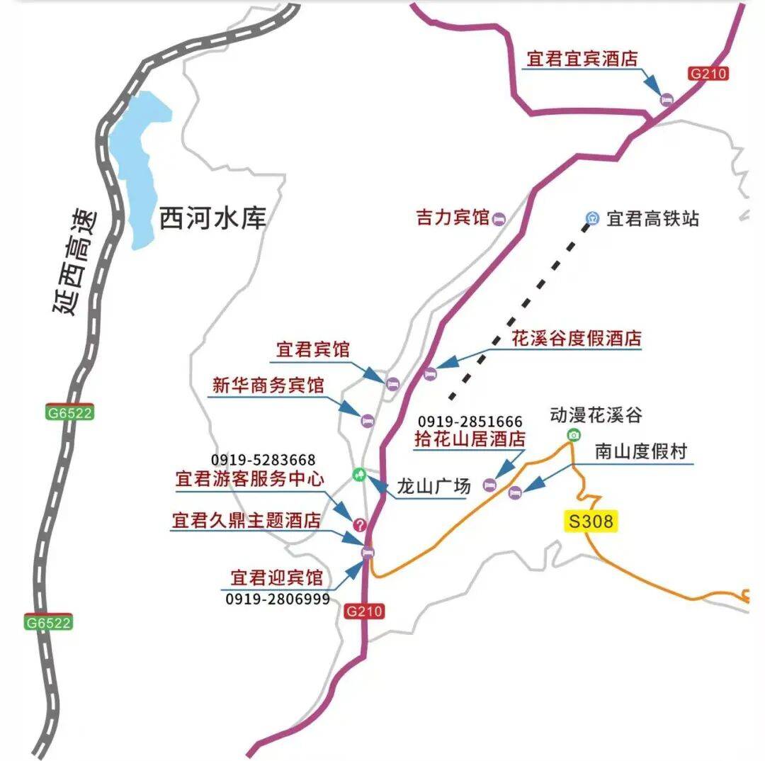 秋日赴宜君:一场果香满溢的丰收之旅