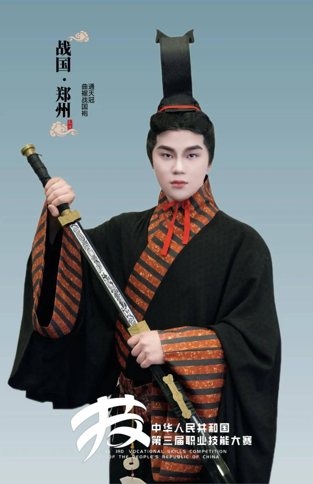 文章配图-1