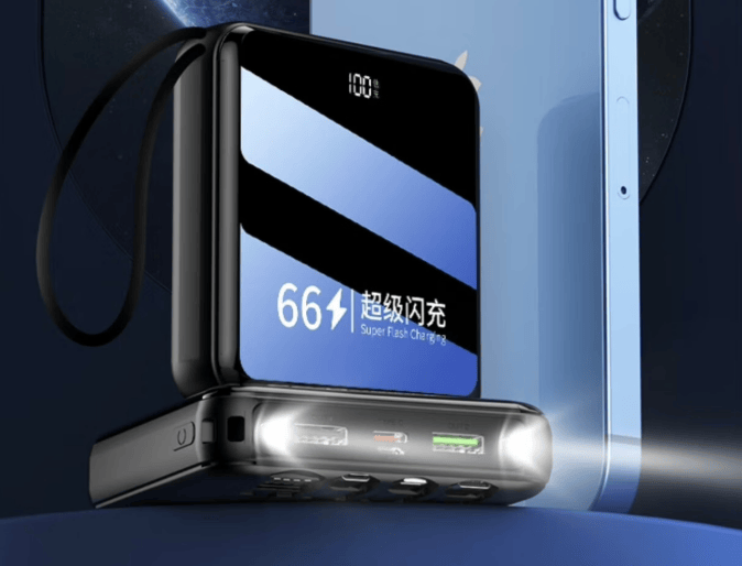 市面上的充电宝哪种好？2025年十大公认耐用充电宝品牌推荐