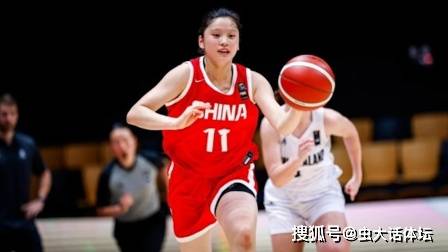 U16女篮亚洲杯：中国队93-27大胜叙利亚，强势晋级四强