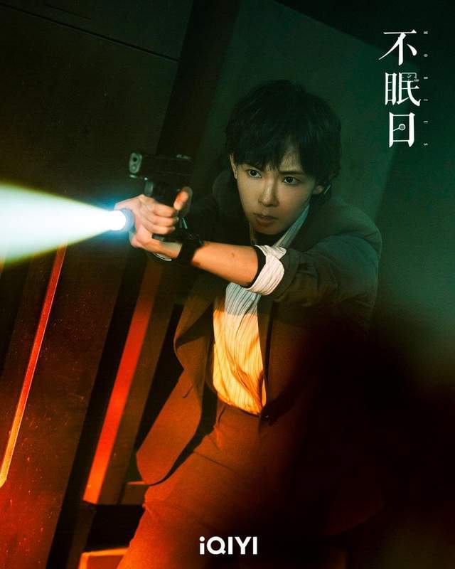 《不眠日》线上看结局12亮点！ 白敬亭「跳脱轮回」对决幕后真凶，片尾留第二季神伏笔 (图6)