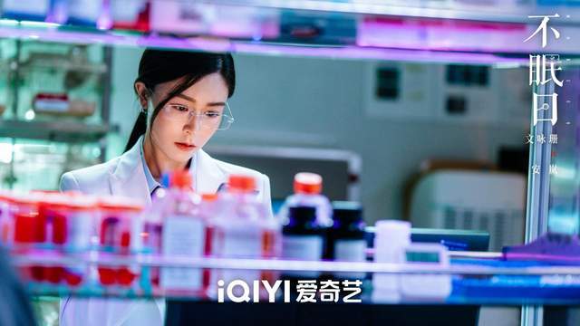 《不眠日》线上看结局12亮点！ 白敬亭「跳脱轮回」对决幕后真凶，片尾留第二季神伏笔 (图8)