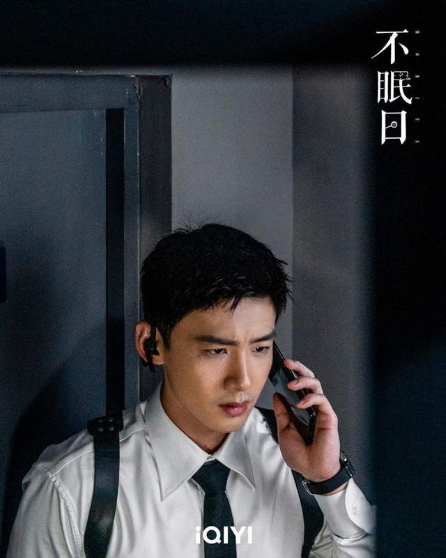 《不眠日》线上看结局12亮点！ 白敬亭「跳脱轮回」对决幕后真凶，片尾留第二季神伏笔 (图5)