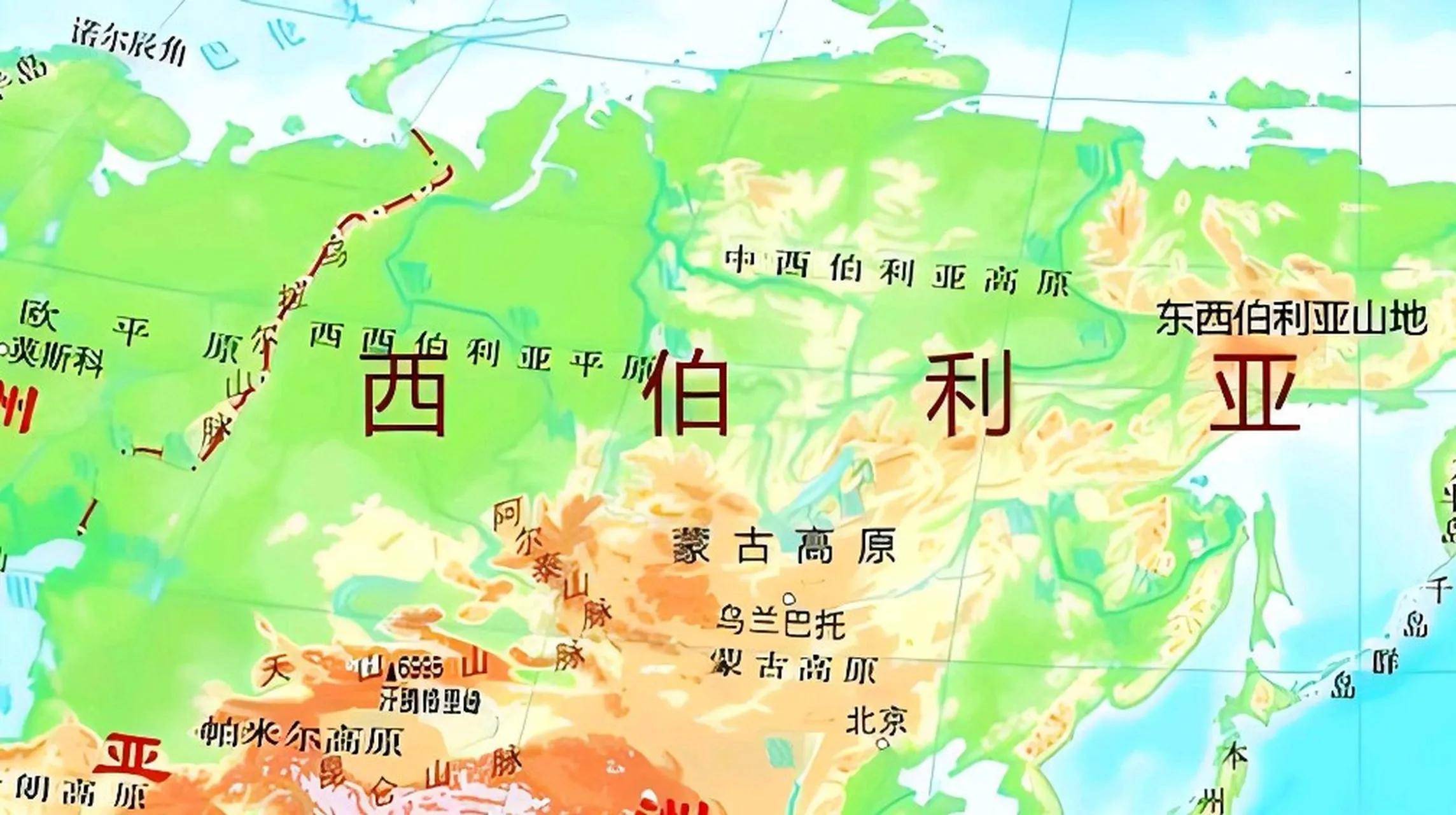 俄罗斯为什么会解体