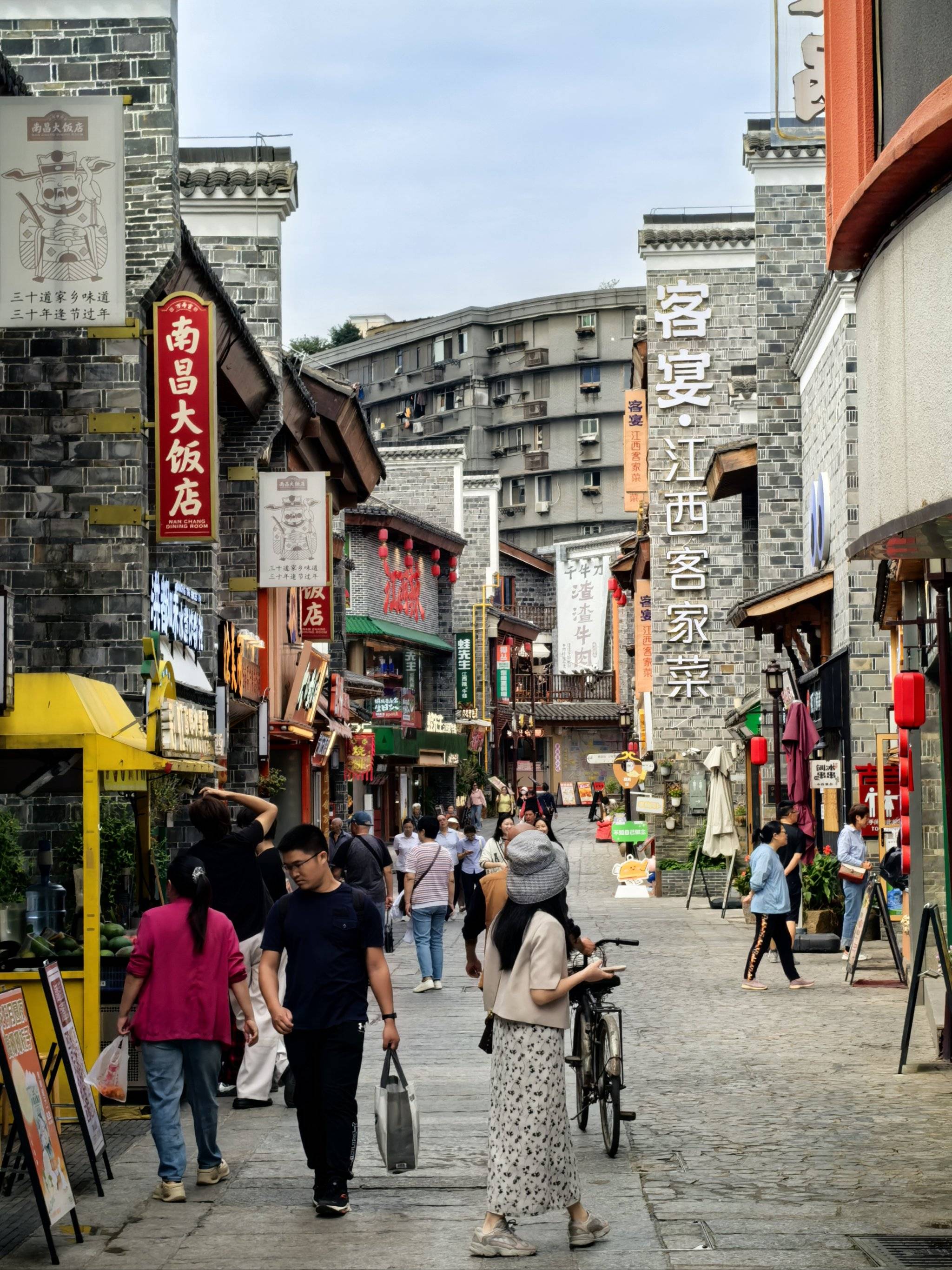 南昌周易取名大师谢咏谈:南昌各区县起名字的由来涵义