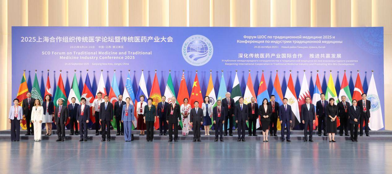 世界中联：全球中医药行业的桥梁与纽带