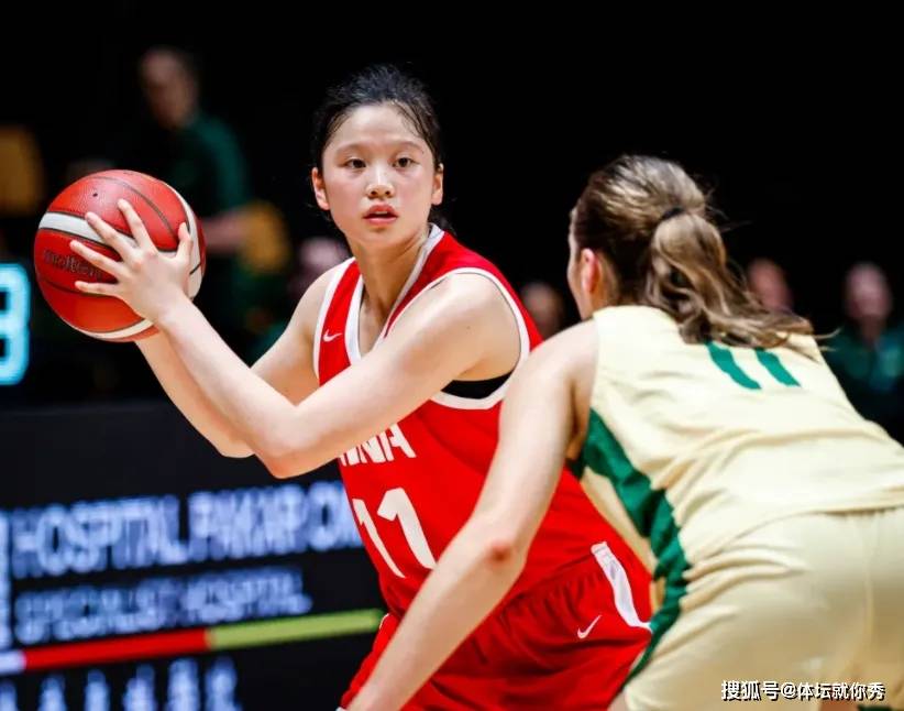 中国U16女篮亚洲杯半决赛惨败澳大利亚，李沅珊表现低迷