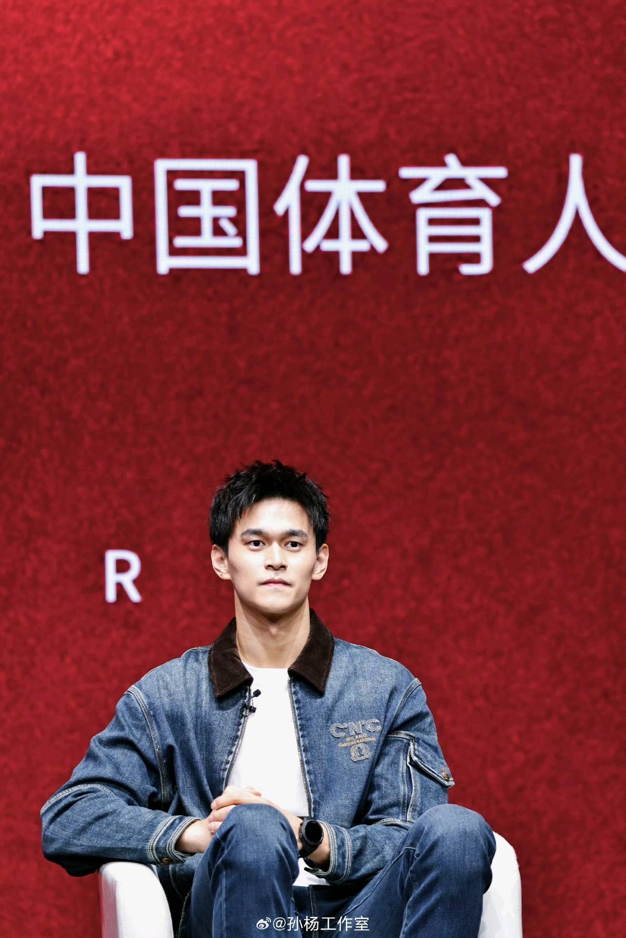 33岁孙杨哭了我们中国运动员不会轻易被打败死也要战死在水里