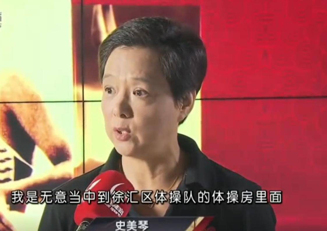 可不仅父母不太情愿,本人也在犹豫.2011年,史美琴却相中了这个好苗子