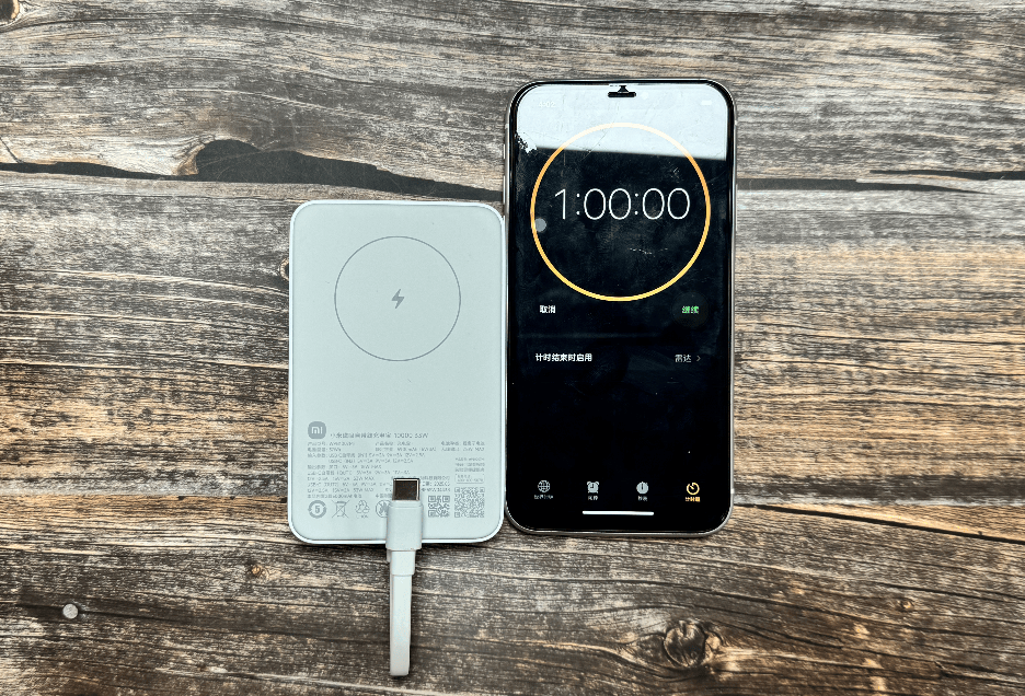100元充电宝选哪个牌子好?西圣、小米、华为充电宝横向测评对比