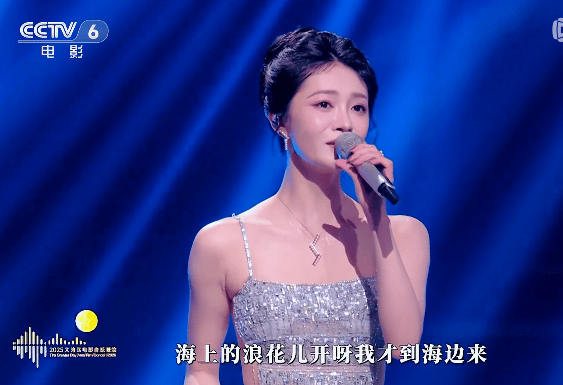 全开麦的大湾区音乐会，检验实力的修罗场，明星们纷纷翻车 