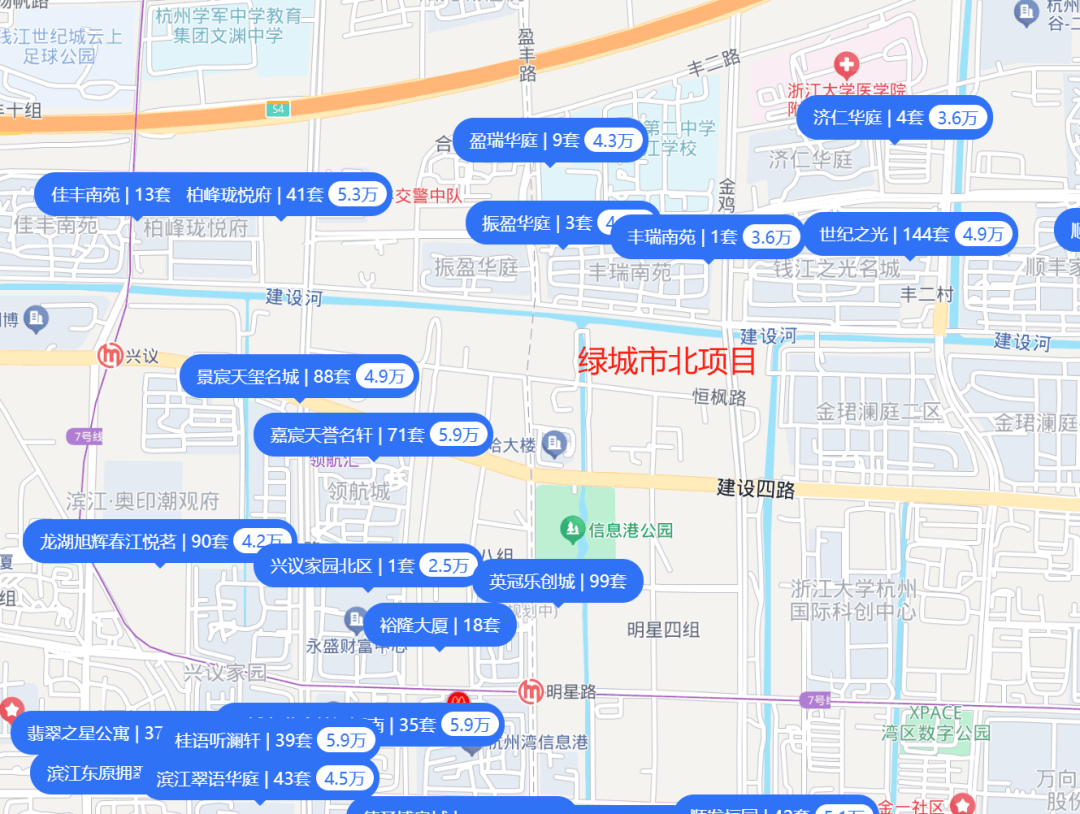 绿城·晓澜玉华2025首页网站-杭州绿城·晓澜玉华官方楼盘详情-杭州房天下-绿城·晓澜玉华楼盘详情-最新房价+户型图+交通+小区配套环境_热线 ...