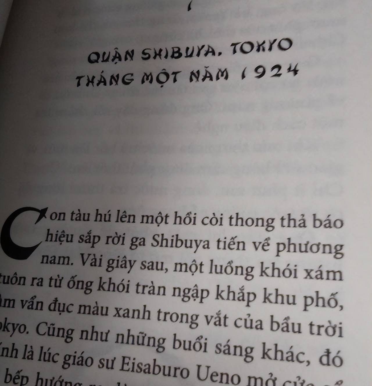 七十年代,越南宣称两广地区是本国领土,中国:你是不是说反了?