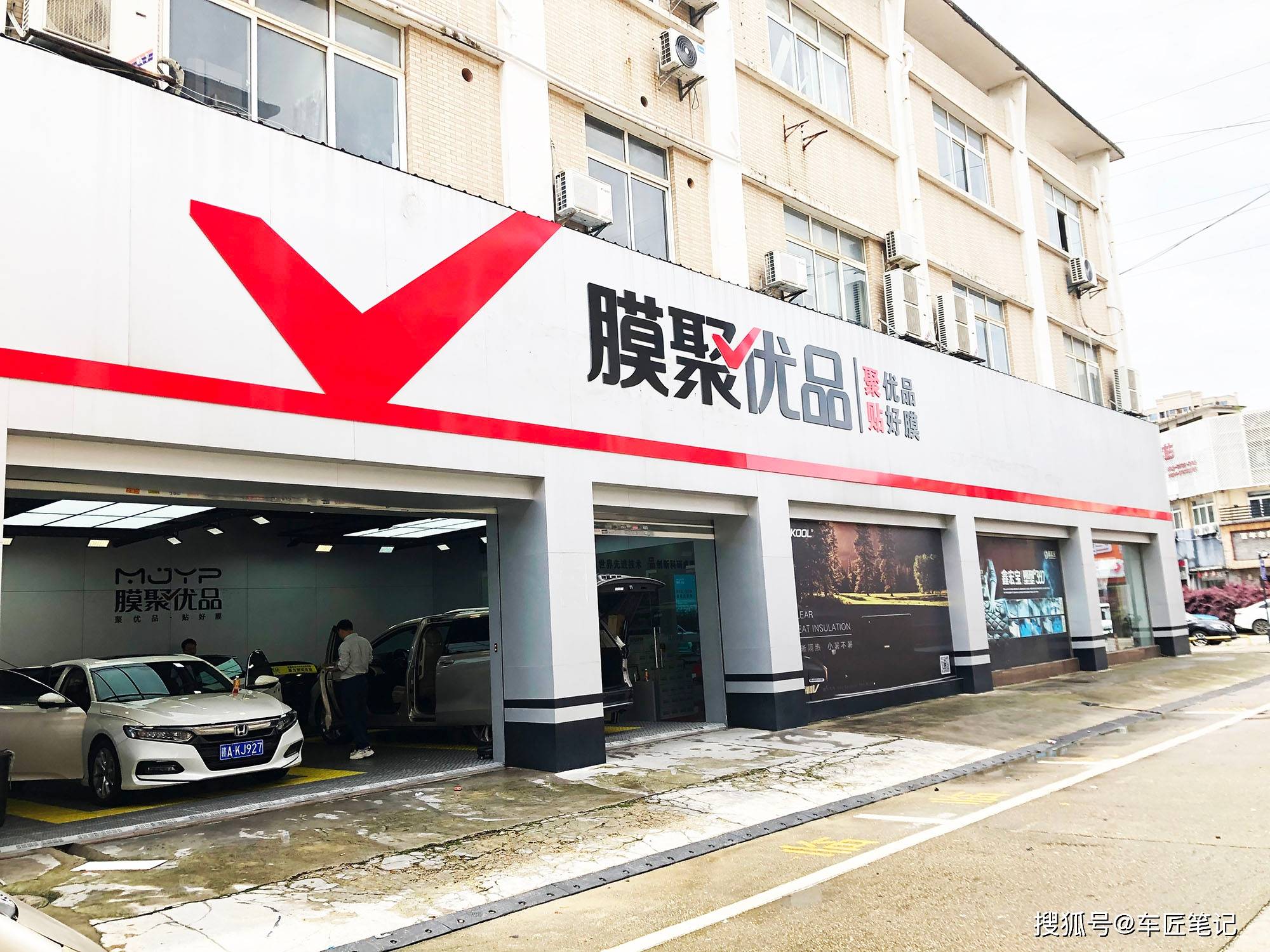 南昌问界理想改装升级哪家好?6家新能源升级门店推荐_搜狐汽车_搜狐网