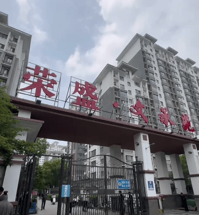 业委会变"利益会"？文承