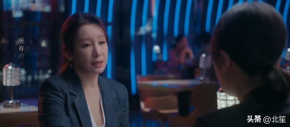 当46岁秦海璐和左小青同框,才发现女人到中年,幸不幸福都在脸上