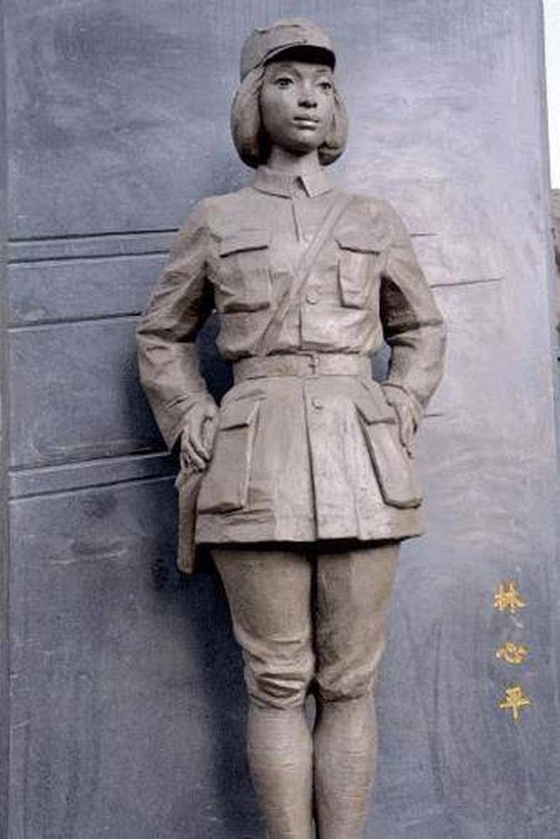 比江姐,刘胡兰更惨的抗日女杰林心平,结局尸骨无存令人落泪