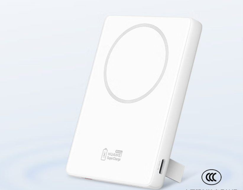 2025年哪款充电宝质量和口碑好？最全十大公认最耐用充电宝