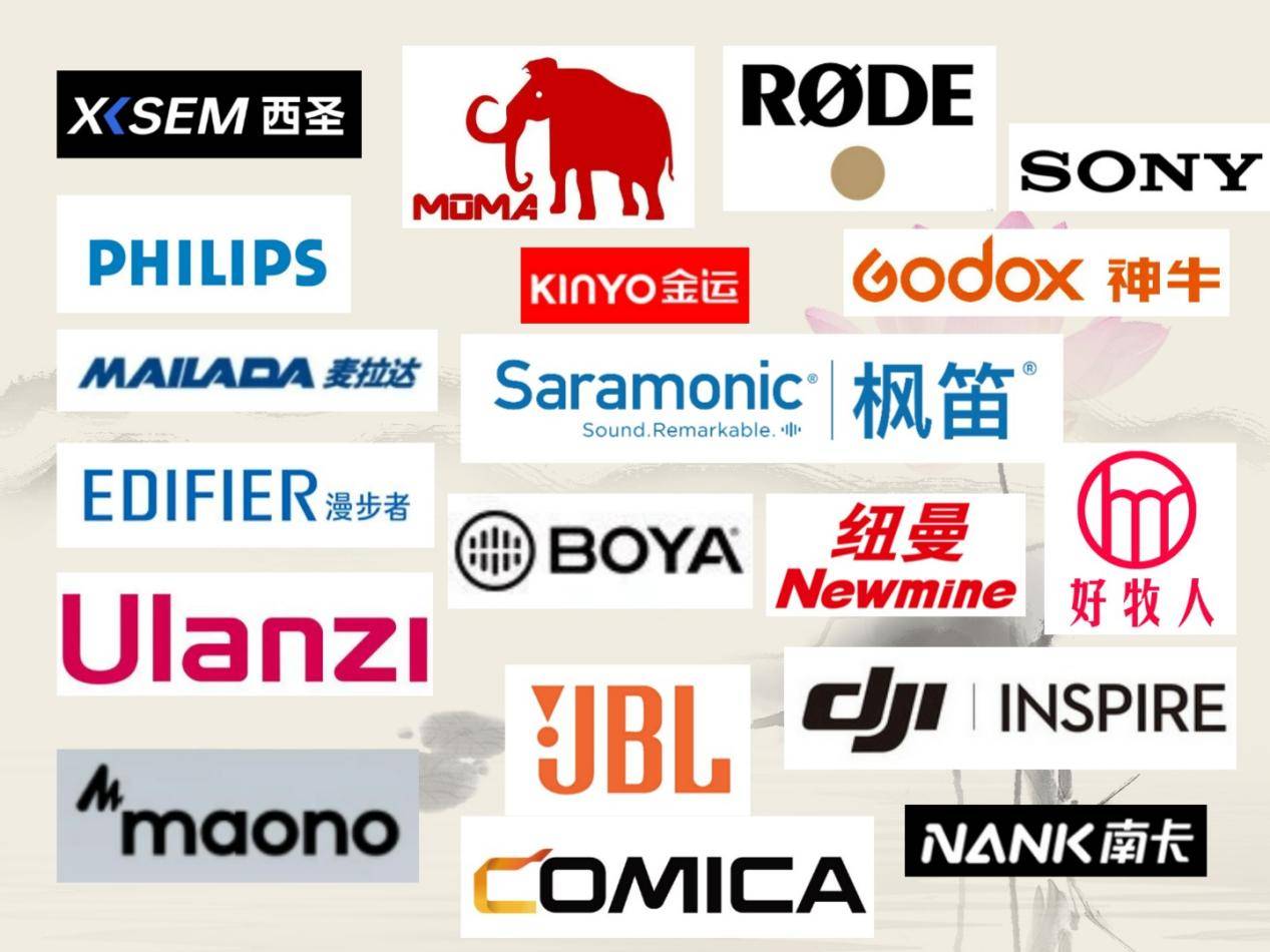 什么品牌的领夹麦克风比较好？高性价比口碑最好的领夹麦排名推荐