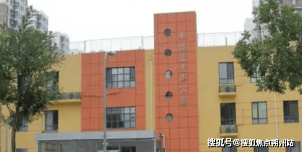 北京市海淀妇幼保健院先进的医疗设备黄牛挂号合理收费的简单介绍 北京市海淀妇幼保健院先进的医疗设备黄牛挂号合理收费的简单介绍