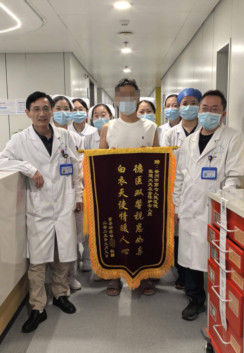 包含北京地坛医院、密云区黄牛专业运作住院，解决您排队的烦恼的词条