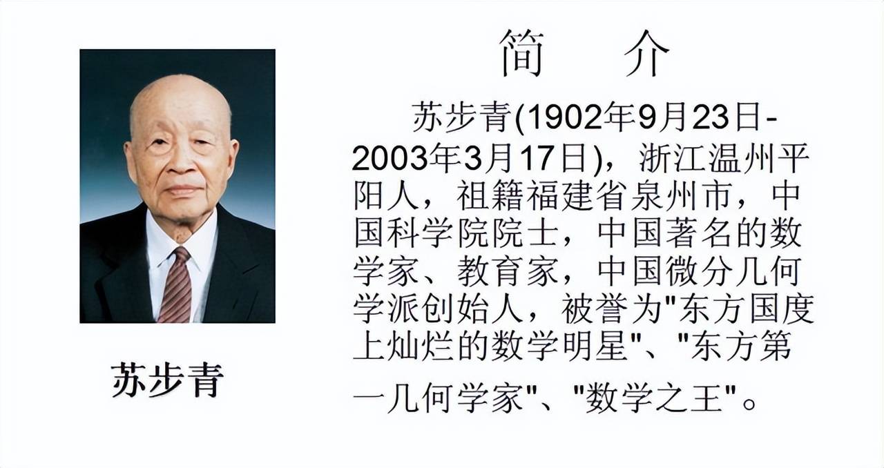 1964年,青岛一扫厕所老头听闻原子弹炸响大哭:那本该是我来做的