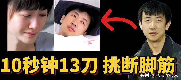 "鄢颇曾在采访中回忆