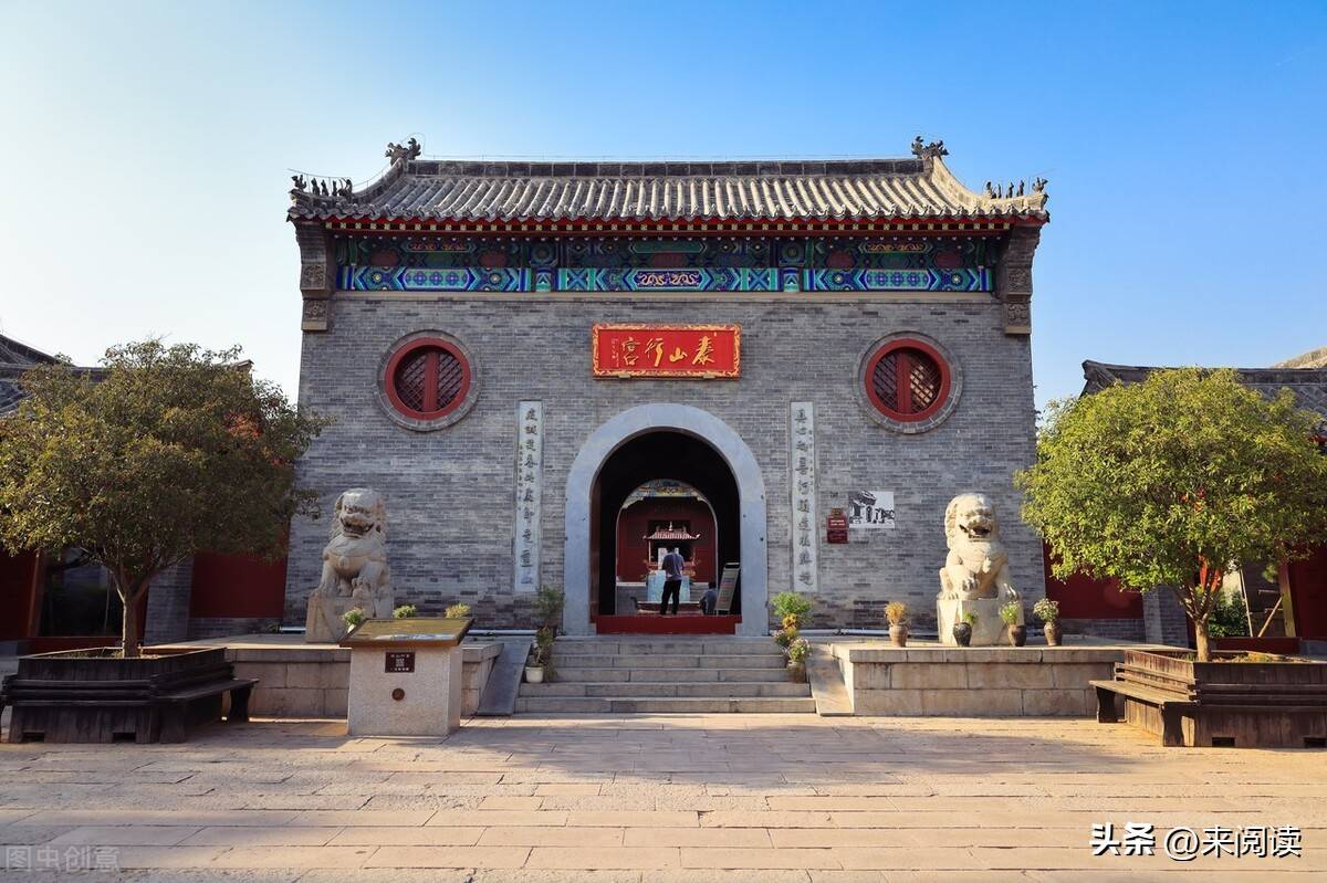 本该属于枣庄的兰陵,是如何一步步成为了临沂的?兰陵归属考证3