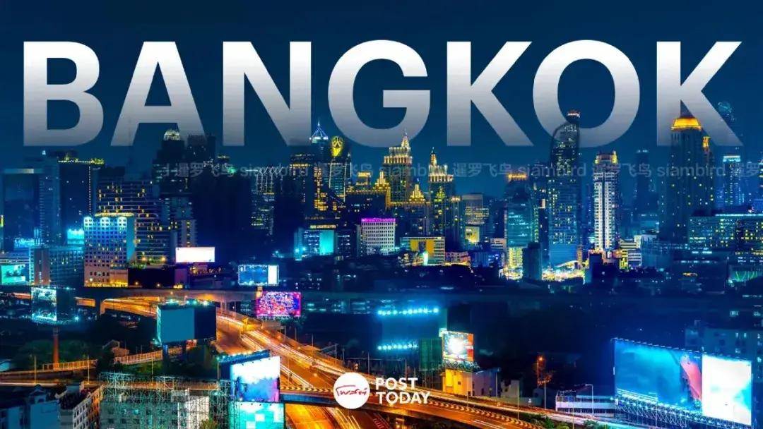 蝉联榜首！曼谷荣登2025年亚洲最佳度假胜地-华闻时空
