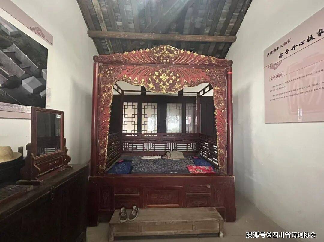 蜀诗-诗词特辑-宝胜村采风诗词集锦-2025年第37期(总第73期)(图9)