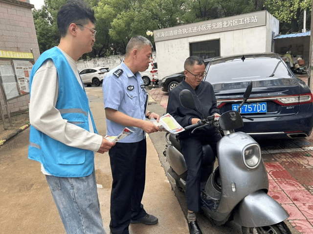 淮海街道交通社区：崇尚科学拒邪教，共筑平安防线