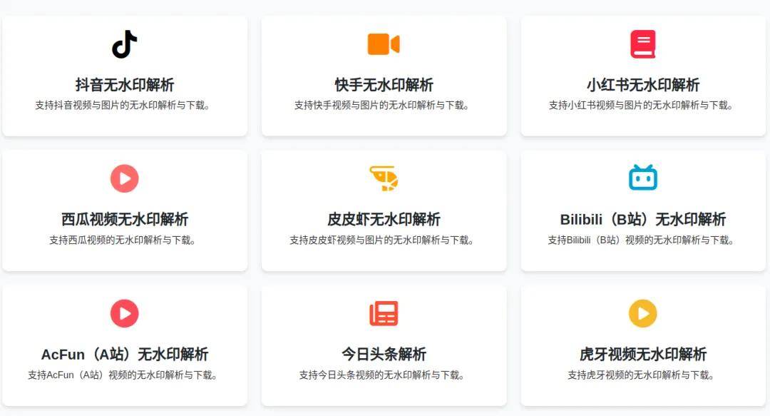 剪映如何改视频封面_电影解说工具推荐_AI配音
