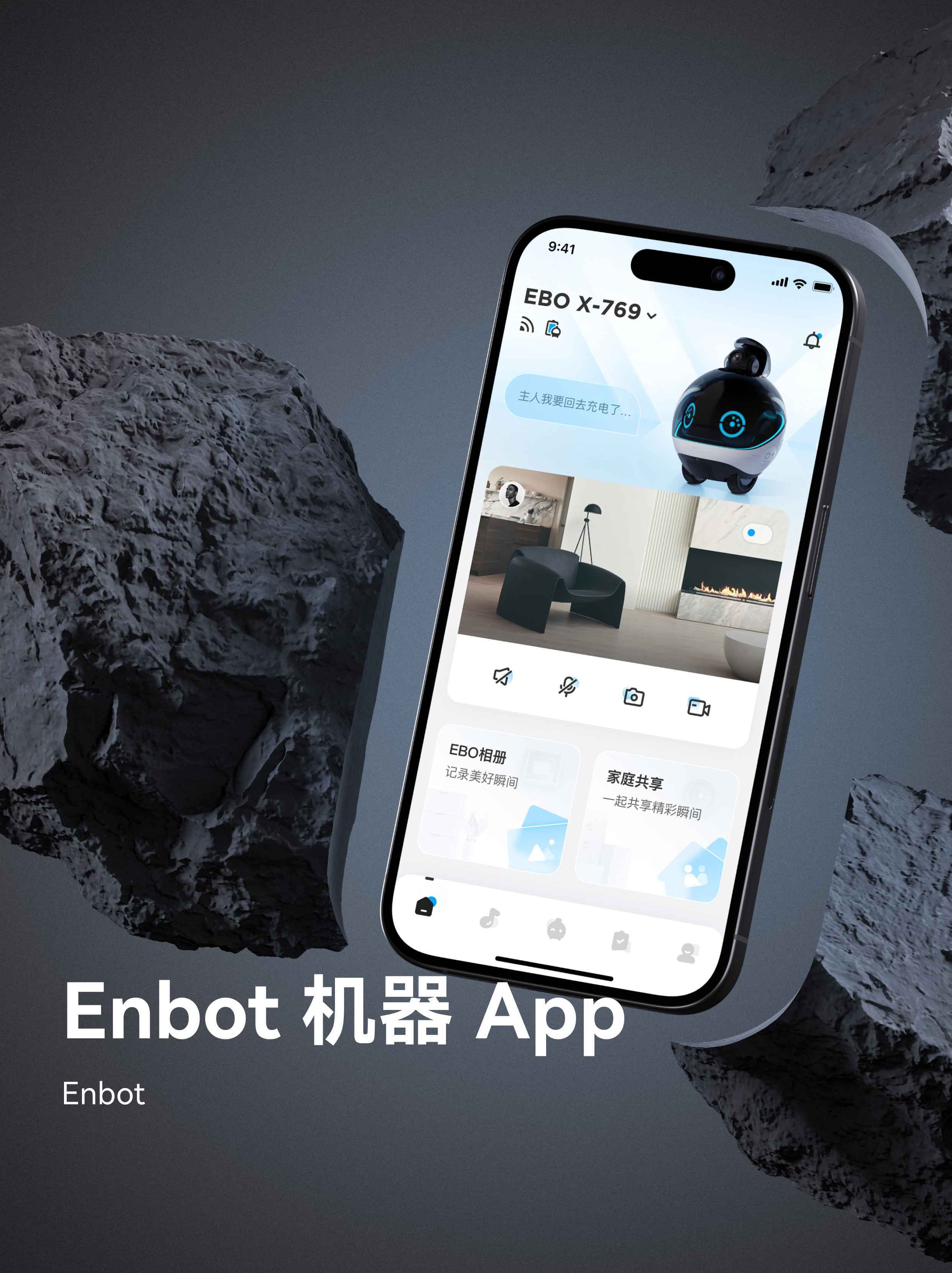 专业app小程序界面设计公司推荐如何选真正懂用户体验的机构?