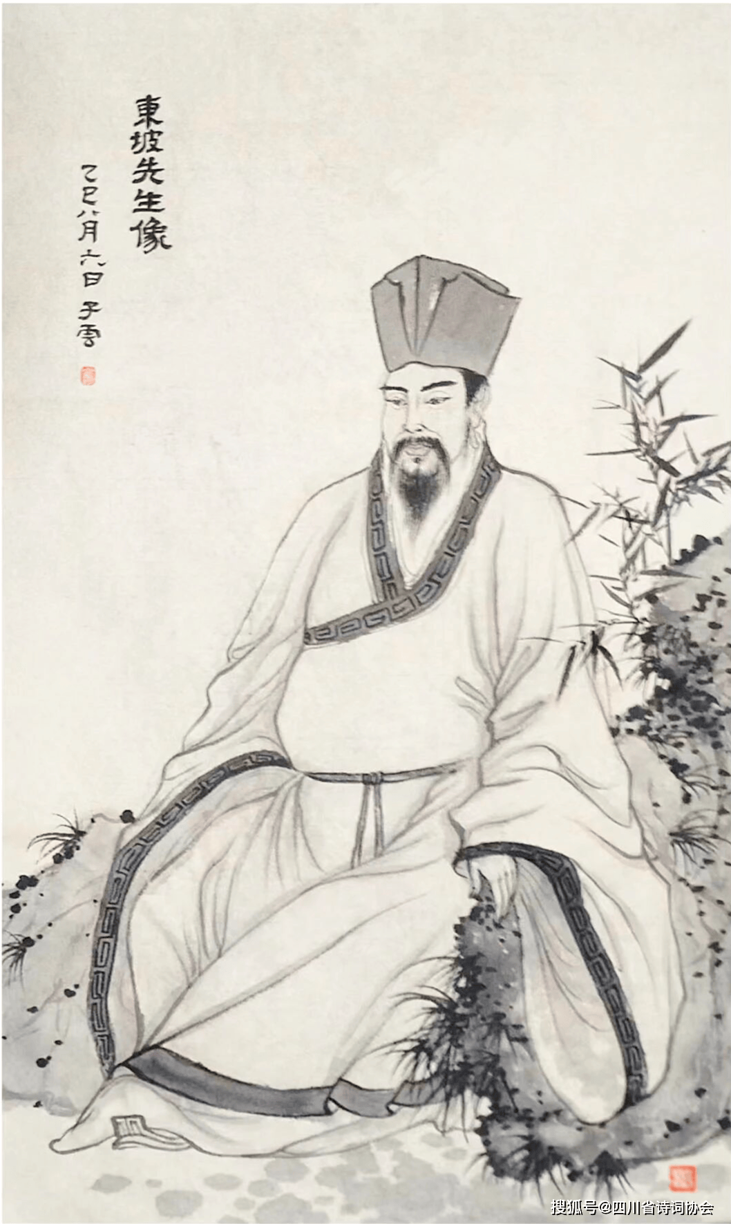 蜀诗-诗书画苑-2025年第38期（总第74期）（图10）
