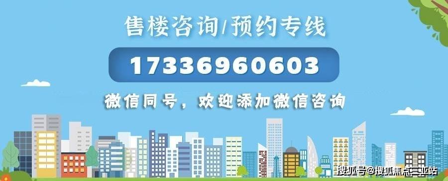 北京妇产医院、石景山区号贩子代挂，加客服微信咨询的简单介绍