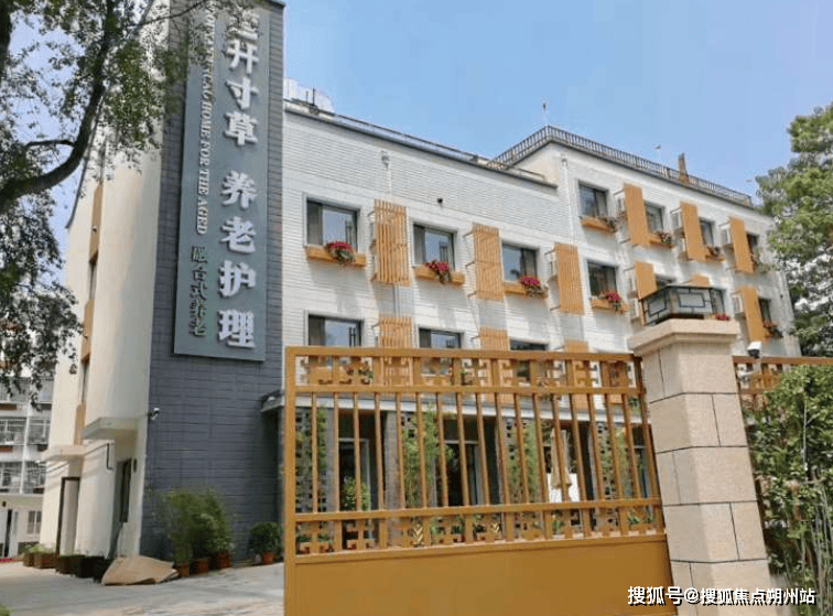 包含中日友好医院、全国服务-收费透明号贩子联系方式全天在门口随时联系的词条