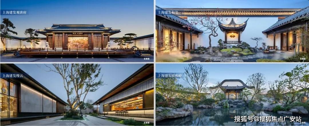 金山建发朗玥售楼处电话→(2025)建发朗玥售楼中心电话→建发朗玥楼盘百科→建发朗玥首页网站→楼盘百科→首页网站→24小时热线电话_设计_东方_项目