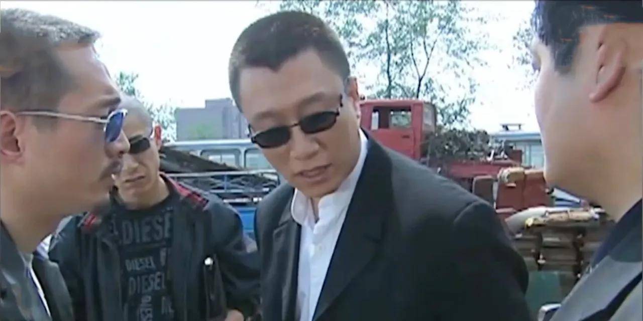 征服中刘华强的复仇名单漏了一个重要人物,此人才是最应报复的