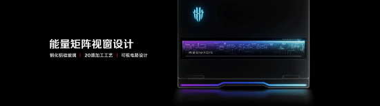 全球首发手机水冷黑科技,红魔11 PRO系列引领手机散热新纪元-最极客