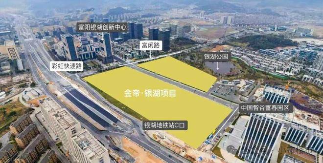 2025杭州富阳金帝·虹缤之都首页网站|杭州富阳金帝·虹缤之都售楼处电话|在售户型|小区配套|最新价格|周边详情|容积率|杭州富阳金帝·虹缤之 ...