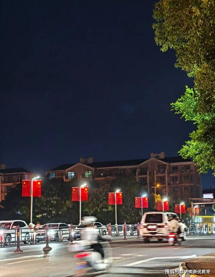 “语”国同庆，“文”采中华——高中部语文组国庆特色作业展映