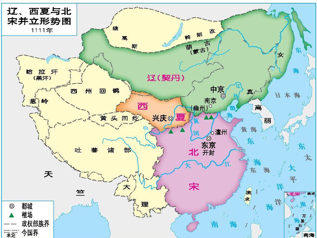 宋朝连北京和大同都没统治过,为什么认为是大一统王朝?