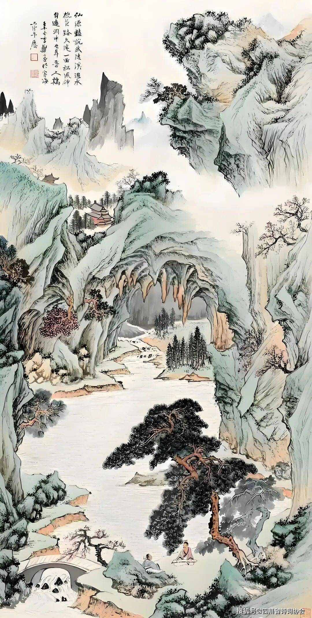 岷水流韵·会员作品-2025年第1期(总第225期)(图6)