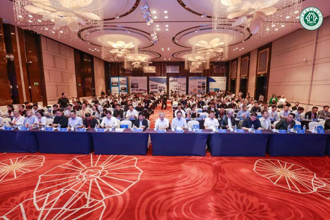 第十一届建筑装饰绿色发展大会暨中国建筑装饰协会绿色智慧建造分会2025年会隆重召开 