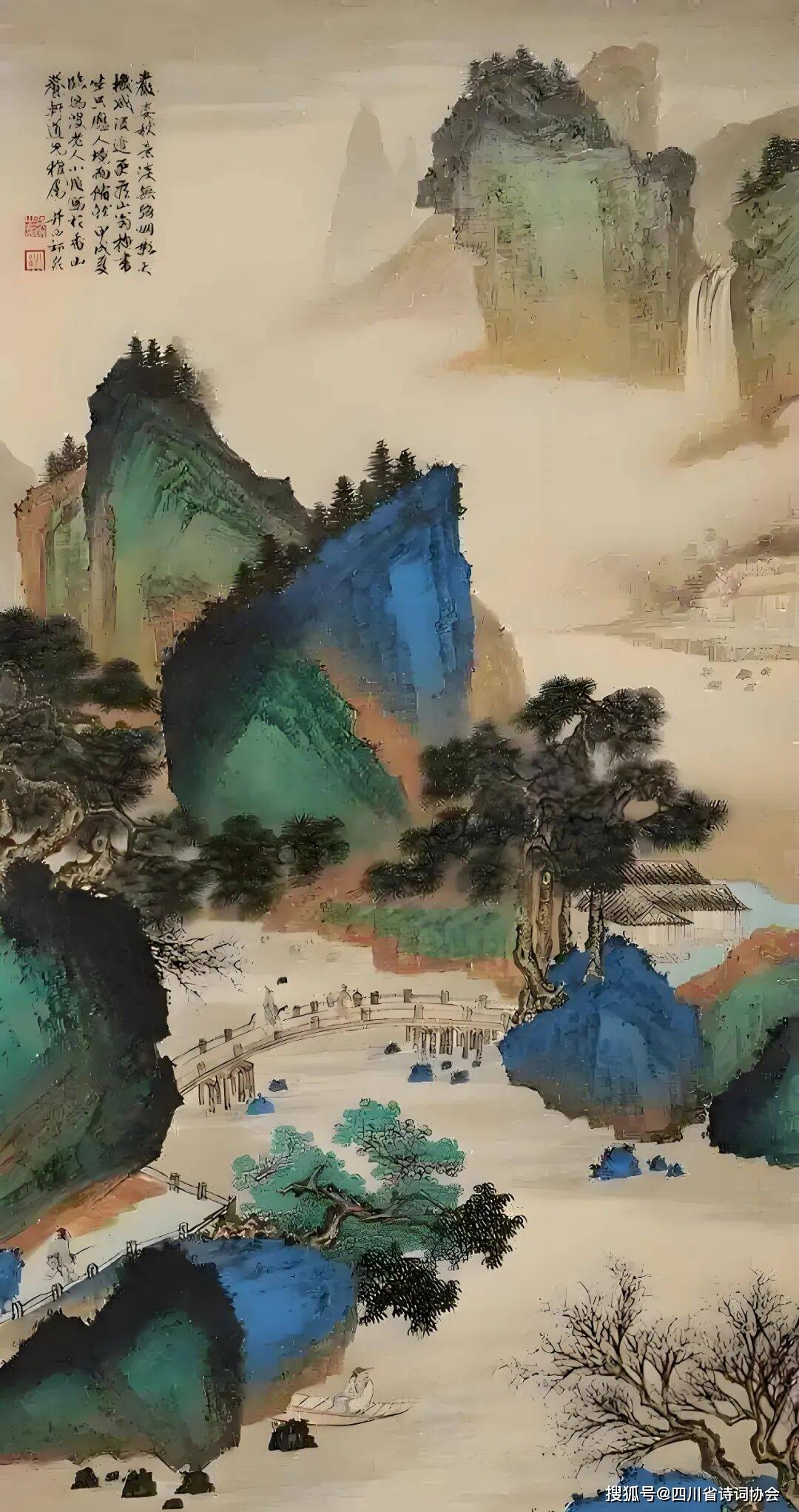 岷水流韵·会员作品-2025年第1期(总第225期)(图4)